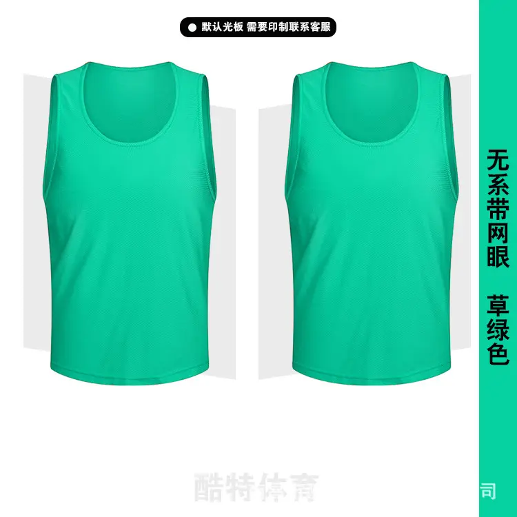 Net eye without tape   grass green