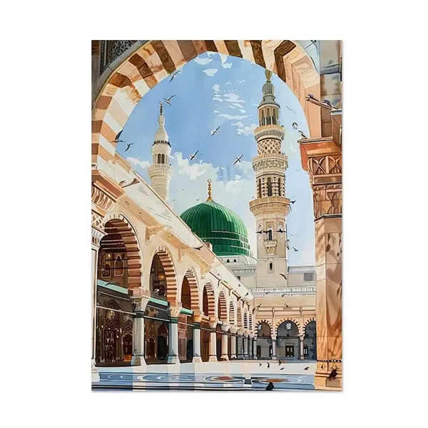 Watercolor Painting Of Al-Masjid An-Nabawi, Islamic Wall Art Featuring Green Dome And Minarets Through Archway, Muslim Poster For Ramadan