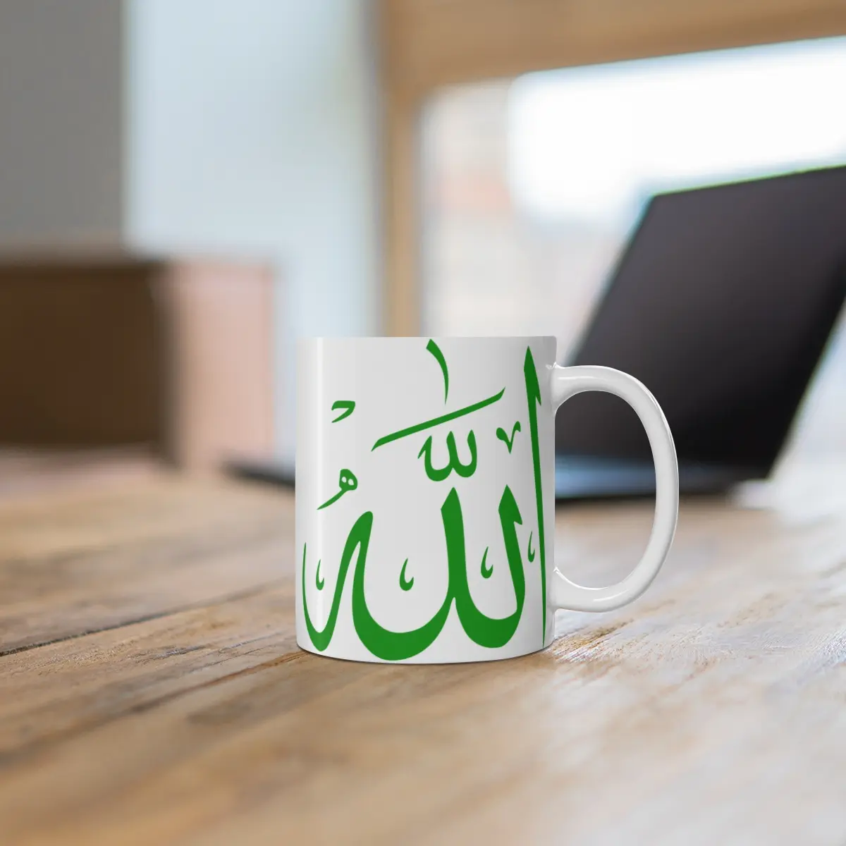 Arabic Calligraphy Islamic Muslim Mug green ALLAH on a white background color letters, Coffee Cup Lovers, Ceramic11oz, designed by Admir Kacamakovic