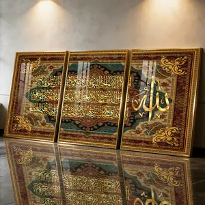 3Pcs Aluminum Alloy Framed Painting, Islamic Calligraphy Golden Arabic Art Picture, Home Decoration For Living Room, Bedroom, OfficeWall Decor, Odorless Print Artwork, Luxury Perfect Gift For Friends And Family
