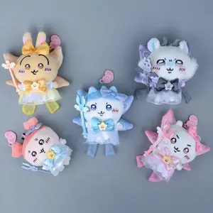 13cm Chiikawa Super Magical Girl Series Plush Keychain Plush Toy Pendant Cute Hachiware Usagi Cartoon Pendant Girl Gift