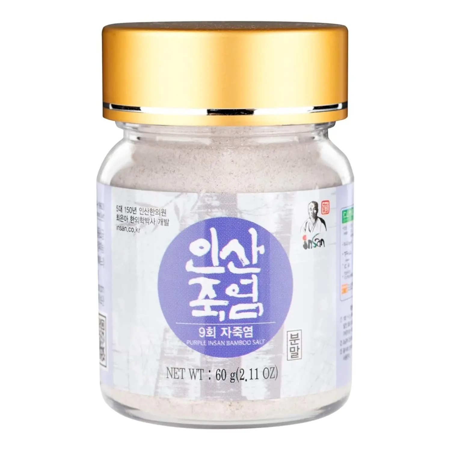 INSAN 9x Roasted Bamboo Salt Powder 60g – Korean Alkaline Mineral Salt for Cooking, Detox, Skincare Keto supplement