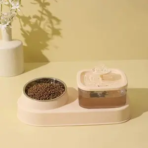 Cat Water Dispenser and Feeding Bowl 2-in-1, Dry and wet separation automatic water dispenser Sturdy cat feeding bowl Cat and dog feeding supplies Noise reduction design High quality safe durable easy to clean flow design