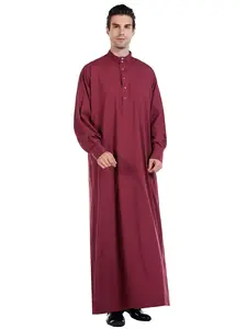 Men's Ethnic Embroidered Zip Hooded Robe, Traditional Long Sleeve Pocket Robe, Daily Wear Casual Islamic Clothing for All Seasons