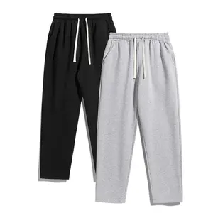 Men's 2-Piece Solid Loose Minimalist Relaxed Sweatpants, Versatile Year-Round Sports Trousers, Ideal for Autumn-Winter Sweats