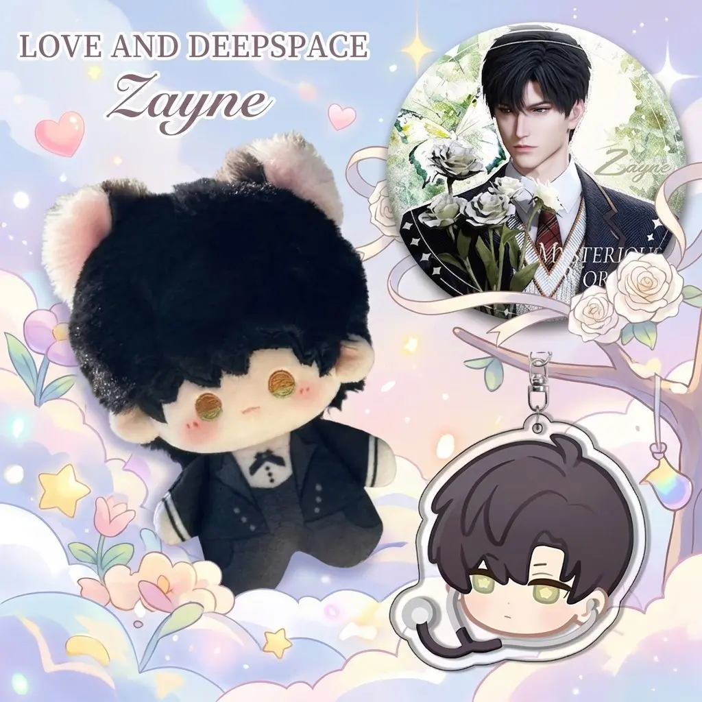 3pcs, Love and Deepspace Anime Plush Doll + Badge + Stuffed Animal Keychain, Collectible Stuffed Character Figure, Premium Soft Toy - Keychain Collectibles Bag Car Charm, Desk Shelf Room Decor, Birthday Christmas Valentine Party Gift for Anime Fans Teens