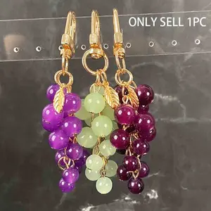 1/20Pcs resin transparent beaded grape pendant new creative student bag decoration Keychain gift