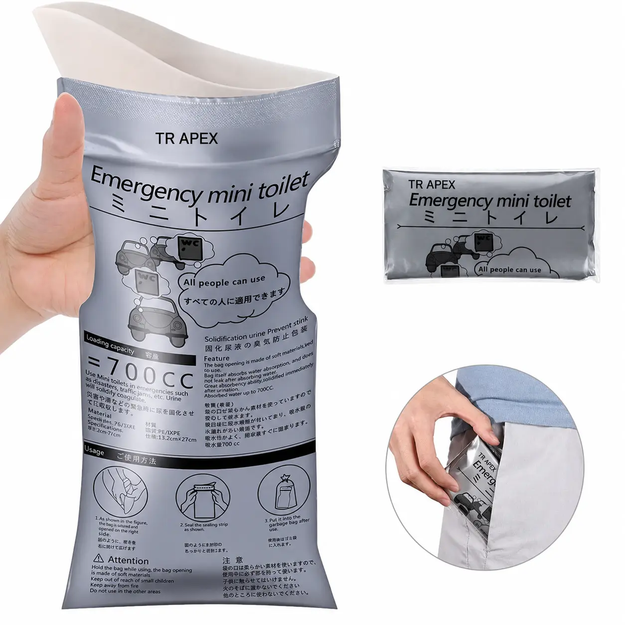 TR APEX Emergency Mini Toilet – Portable 700cc Travel Urine Bag for Car, Camping, Traffic, Kids & Adults, Quick Solidification & Odor-Free