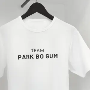 Team Park Bo Gum T-Shirt – Bogummy Fan Shirt – Korean Drama Star Tee – Park Bo Gum Merch – Kdrama Fangirl Gift – When Life Gives You Tangerines IU Casual Menswear
