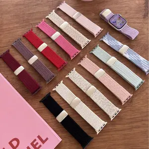 Colorful Magnetic Nylon Braided Watch Band for Apple Watch (11th Generation)