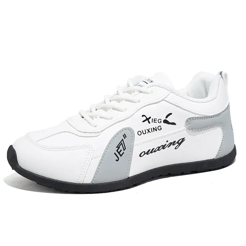 Trendy Minimalist Trainers with Clean White Base & Subtle Contrast Accents – Great for Layering with Jeans, Skirts, or Athleisure Outfits