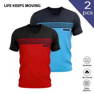 LIFE KEEPS MOVING 2-Pack Men’s Short Sleeve T-Shirts, striped panel design, casual everyday wear, comfortable breathable fabric, suitable for summer