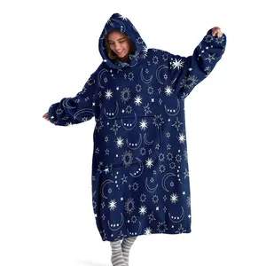 hoodie blanket，Wearable Blanket，Hooded Blanket Sweatshirt, Wearable Vintage Moon Print Blanket, Warm Winter Clothing, Cozy Hooded Blanket, Perfect for Home & Outdoor Travel Gifts，Christmas Gift,Valentine's Day gift