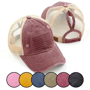Adjustable Tone & Tone USA Embroidery Flag Pony Cap with Mesh for Women Fitted Hats