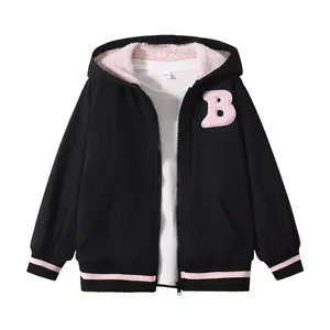 Girls' autumn and winter zippered hooded fleece jackets are fashionable and comfortable in winter, and everyday wild children's jackets are long-sleeved and wearable hooded jackets for children aged 4-12