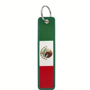 Mexican Flag Polyester Keychain