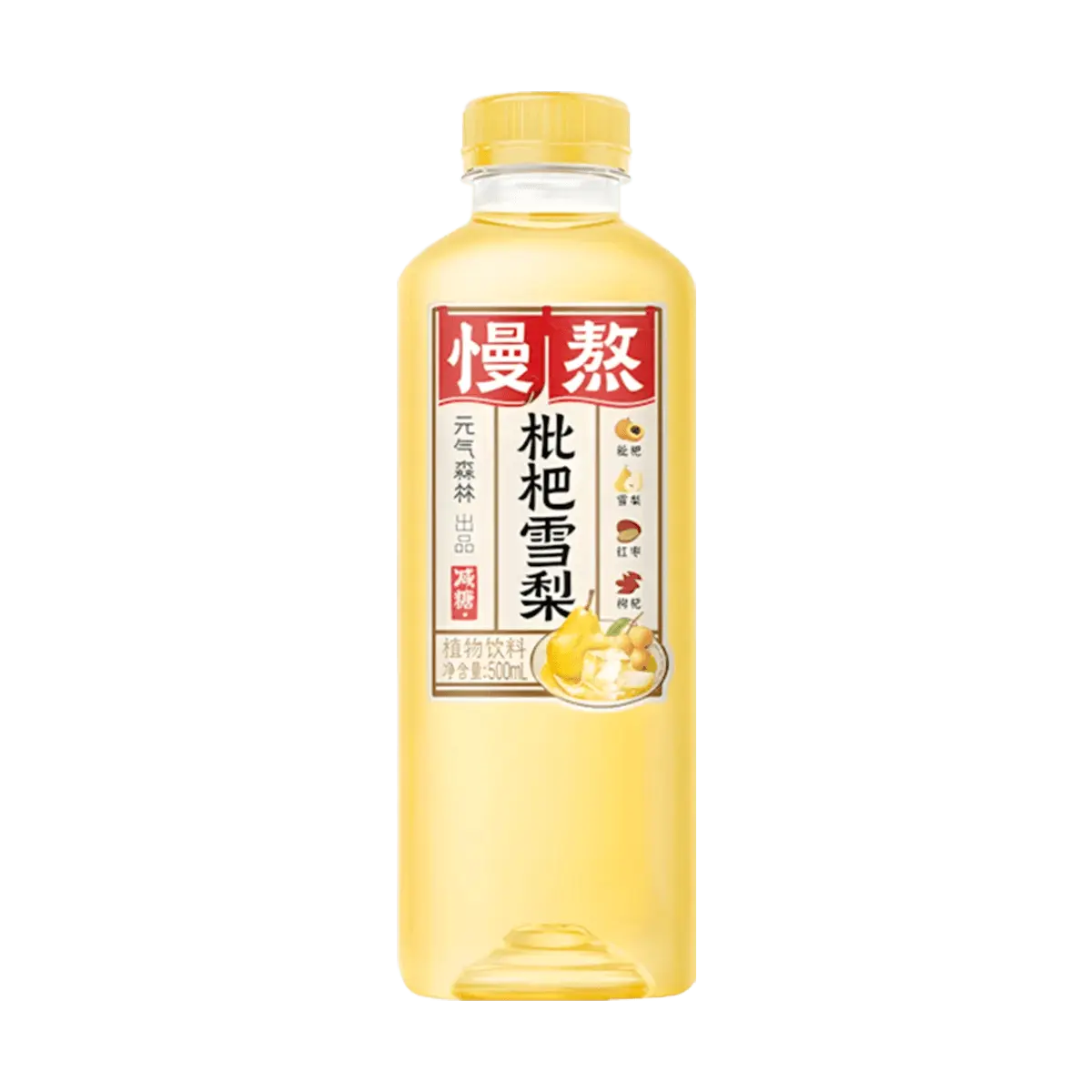 Chi Forest Sugar-Reduced Lo Han Guo Pear Drink 500ml - Soothing Throat & Perfect for Late Nights