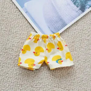 One Piece of Floral Shorts, Designed for Hamsters And Other Small Pets, Perfect for Pet Clothing Additions, Adorable Decorative Outfits, a Must-Have for Charming Pet Photography, Exclusively for Pets to Wear