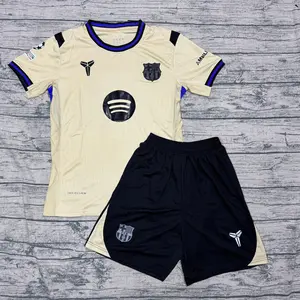 Barcelona FC Away Kit 25/26 - High-Quality Fabric, Match Standard