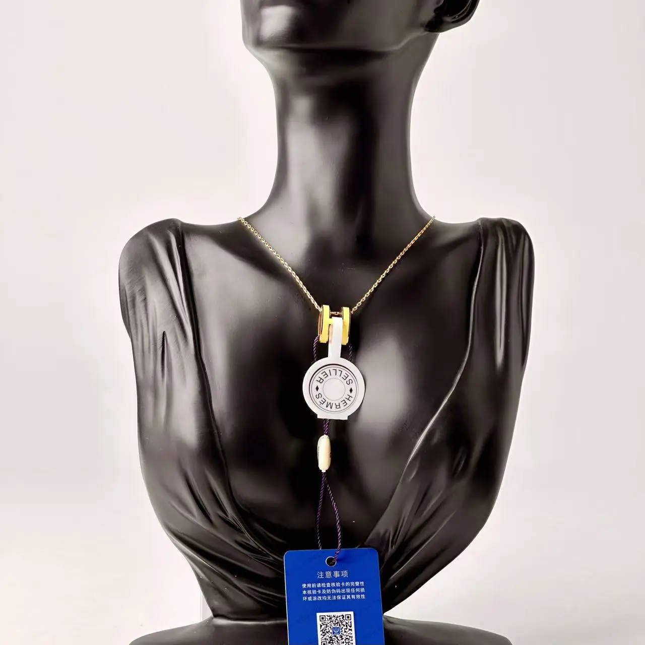 Pre-owned HERMÈS Vintage Necklace 0247