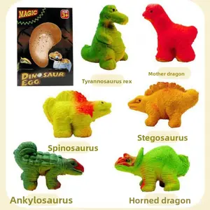 Puzzle Toy Dinosaur Egg Shell Breaking Cartoon Dinosaur Soaking in Water and Expanding Dinosaur Hatching Egg Children's Simulation Toy