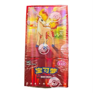 [CN] Pokemon Horizon Gem Pack VOL 4 CBB4C Booster Box - Ponyta Year Of The Horse - Simplified Chinese - Volume 4