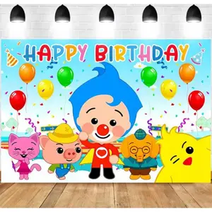 Plim Background Tapestry Children Birthday Party Photography Cartoon Photo Background Wall Rainbow Desktop Banner Decoration Baby Room