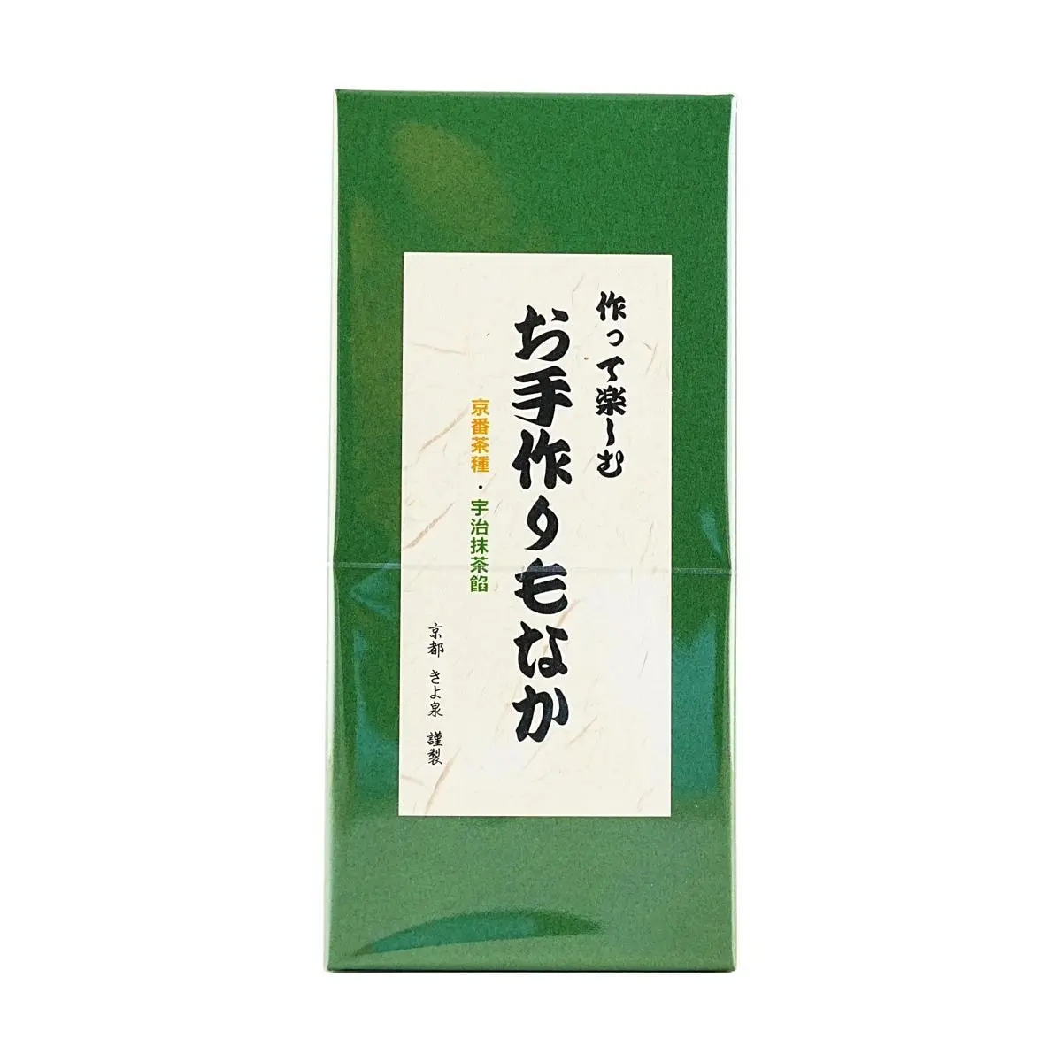 KIYOSEN Japanese Monaka Wafers Gift Box 300g - DIY Matcha & Hojicha Crisps