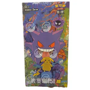 151 Slim Booster Box