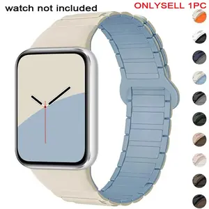 Magnetic Band For Xiaomi Mi 9 Pro 8 Pro Wristband Silicone Smartwatch Strap Replacement Bracelet For RedMi Watch 4 5 Watchband Correa Miband 9 Pro