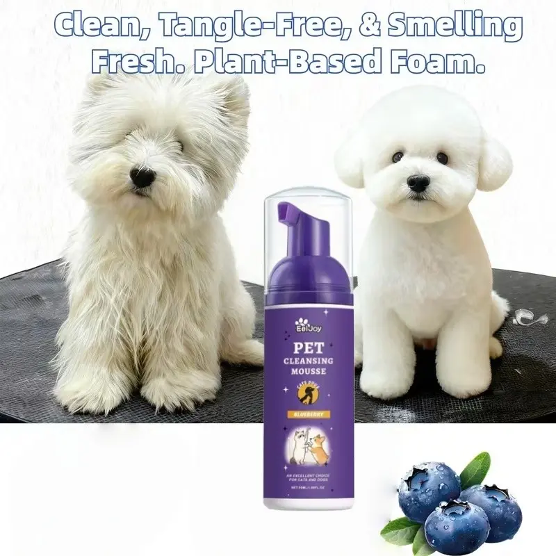 Dog Cat Dry Wash Mousse, Grooming Products, Long Hair Anti-Knot Essence, Quick-Dry No-Rinse, Softening Spray, Reduces Frizz, Portable 1 Bottle