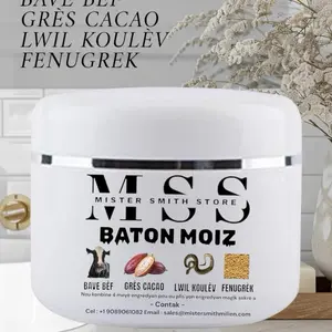 King Baton Moiz Gres Cacao, ´´ San Ponp ´´