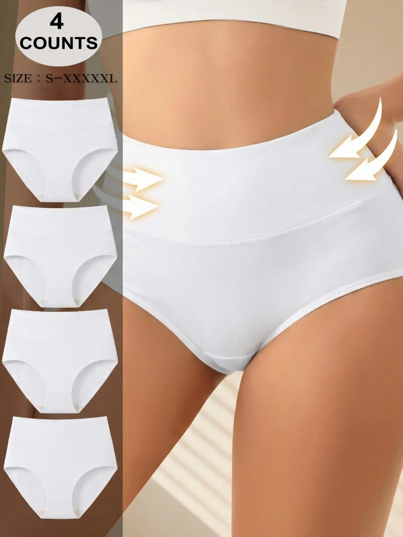 Women's Plain High Waist Briefs, Stretchy Soft Comfortable Underwear, Breathable Skin-Friendly, All-Season Everyday Wear, 1/4 Pack