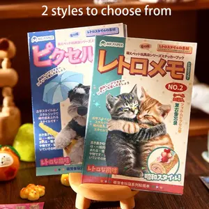 2 Styles 30pcs Book Vintage Style Cute Pet Sticker Set with Adhesive Backing, DIY Handmade Decoration Material for Phone Cases Journals Albums