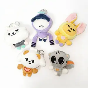 5pcs TXT Plush Keychain for Backpack, Cute Korean Idol Keychain Accessories Purse Charm Pendant Gift for Women
