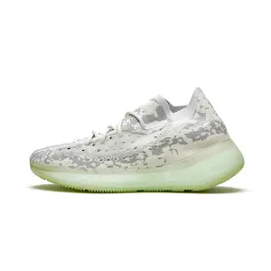 Yeezy Boost 380 "Alien" FV3260