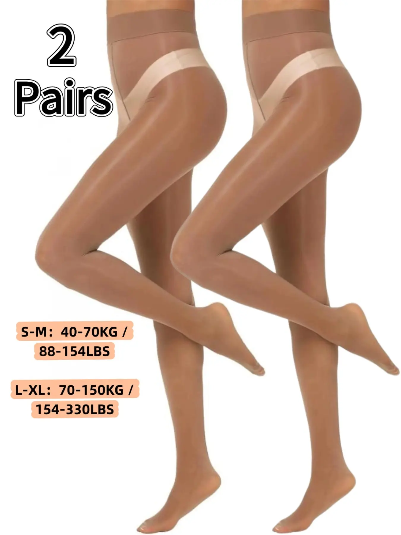8D Women's High-Waisted Elastic Lightweight Shiny Transparent Elegant Stockings, Ultra-Smooth Oil-Based Nylon Pantyhose, Pack of 2, Perfect for Daily Wear，2 Pairs High-Waisted Shimmering Sheer Leggings