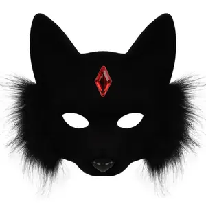 Halloween Makeup Party Animal Mask Half-Face Fox Mask Halloween Spooky Cosplay Prop, Perfect for Costume Parties and Festive Events