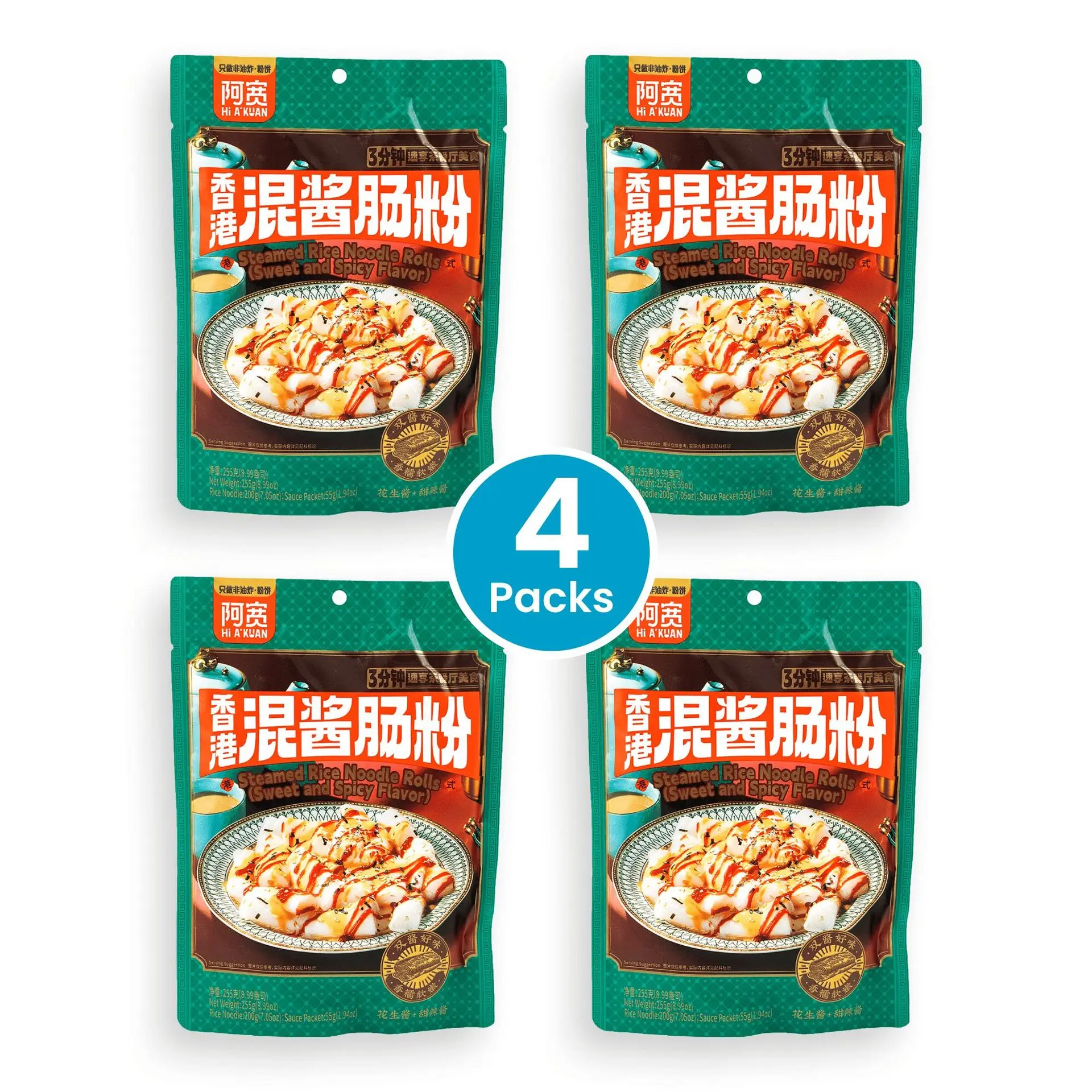 4 Packs (Best Value)