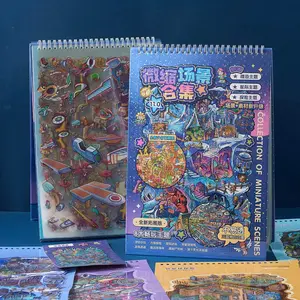 29pcs Oversized Miniature Scene Sticker Book, Wonderland Town 11.0 Themed, Creative DIY Scene Stickers, Scrapbooking, Art Stickers, Perfect for Crafting & Decoration