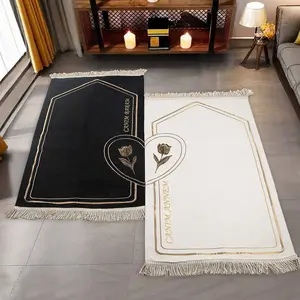Personalized Couple Prayer Rug Set Black White Gold Embroidery Heart Design Custom Name Sajjada 70x120cm Islamic Gift for Spouses Soft Fabric Comfortable Prayer Rug