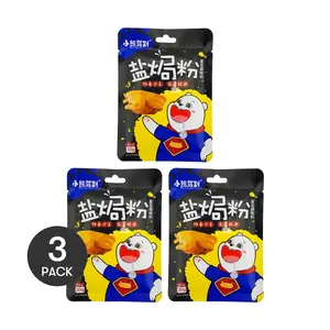 3 Pack BEAR COMING Salted Powder 30g - Flavor Enhancer for Snacks & Dishes