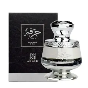 Ahmed Al Maghribi Hirfah For Unisex 2.5 Oz Eau De Parfum Spray