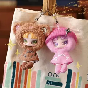 INN Sound - Hearty 12 Omens Series Blind Box -  12 Regular+2 Secret, Toy,Summervibes
