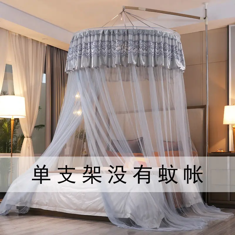 Single bracket   adjustable [without mos