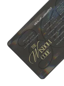wisdom code mat (collab with erin)