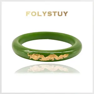 FOLYSTUY (JXY72Q64)[64mm Dragon and Phoenix Bracelets] Sleek & Stylish for Every Occasion Elegant Minimalist Bangle Green Jade