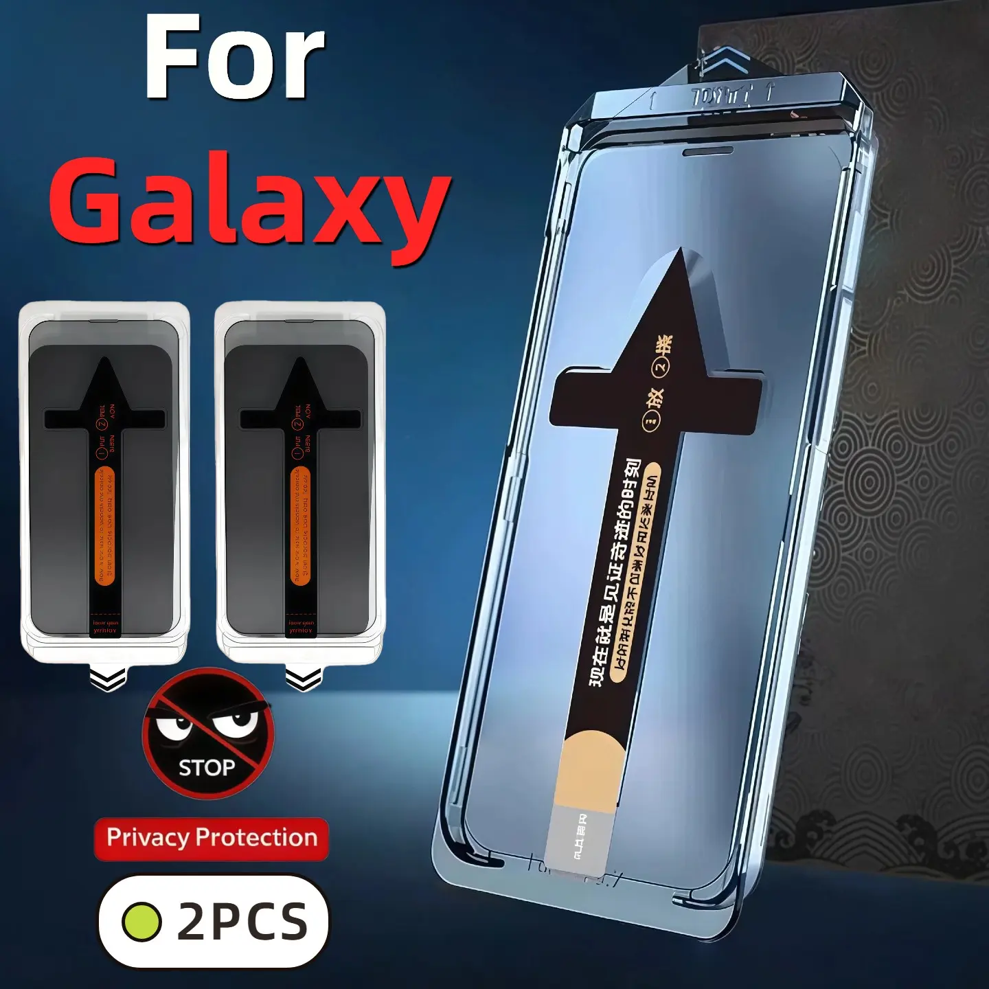 2-Pack Clear Anti Spy Privacy Protections Protective Tempered Glass Screen Protector for Samsung Galaxy Smartphone S25 S24 S23 S22 Ultra Plus, Easy Install, Dust-Free, Bubble-Free, 9h Hardness, Accessories