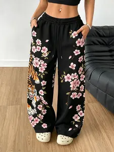 Women's Tiger Cherry Blossom Pattern Drawstring Sweatpants, Fashion Casual Comfortable Daily Wear Long Pants, Spring Summer Women's Clothing