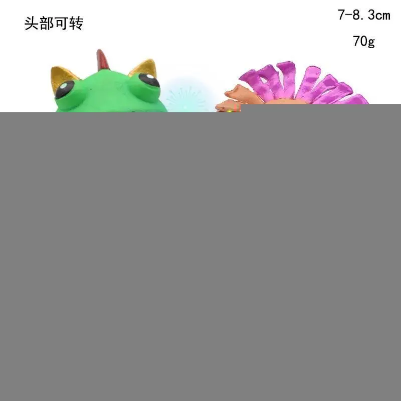 Nightmare Critters Chapter 4 Pianosaurus Doey Plush Yarnaby Toy Model Room Decoration Desktop Ornaments Birthdays Gifts Toys